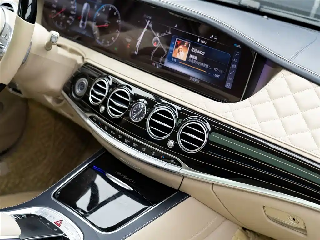 Mercedes-Benz S-Class 2019 — фото 18