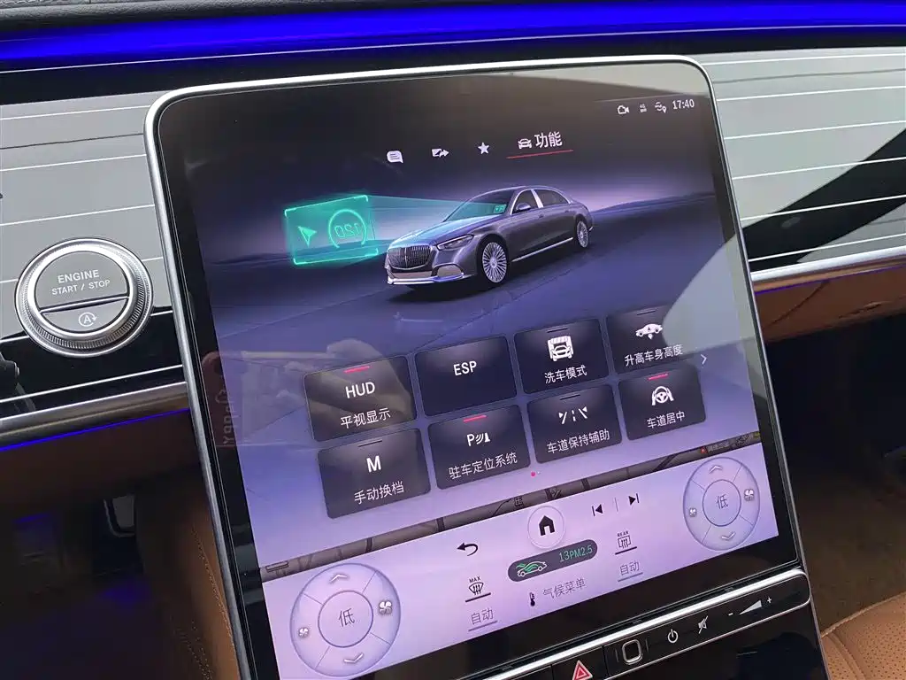 Mercedes-Benz S-Class 2023 — фото 16
