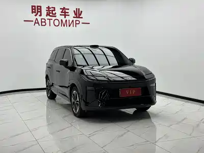 Toyota bZ3X 2025
