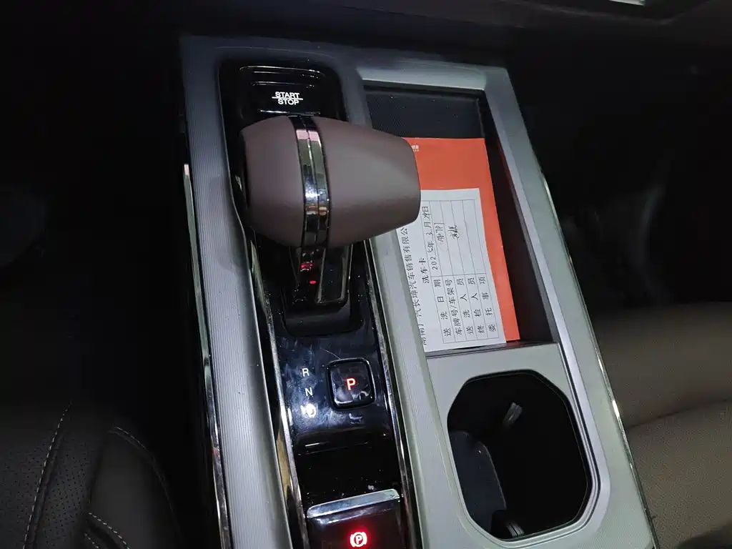 GAC Motor Trumpchi GS4 2025 — фото 14