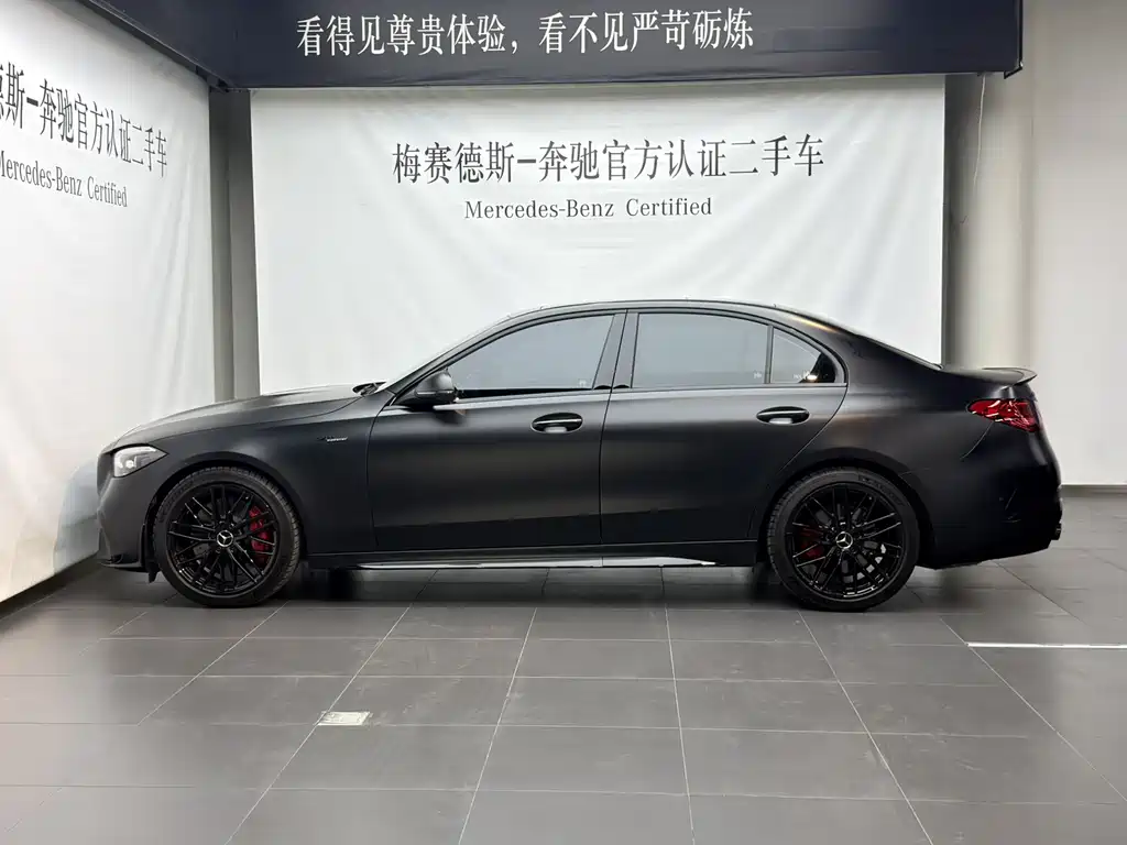 Mercedes-Benz C-Class AMG 2026 — фото 13