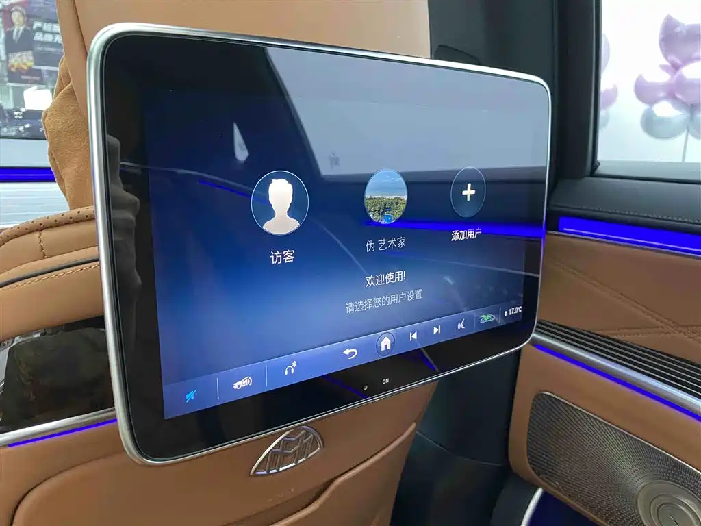 Mercedes-Benz S-Class 2023 — фото 25
