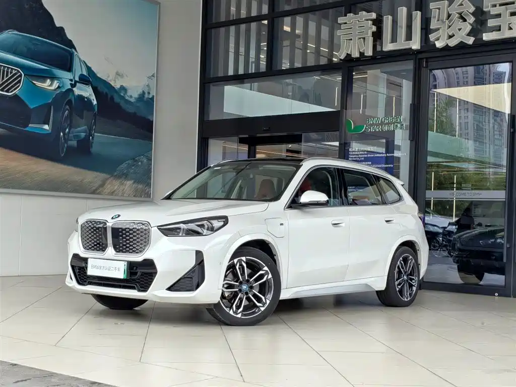 BMW iX1 2024