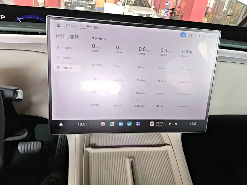 Xiaomi YU7 2025 — фото 9