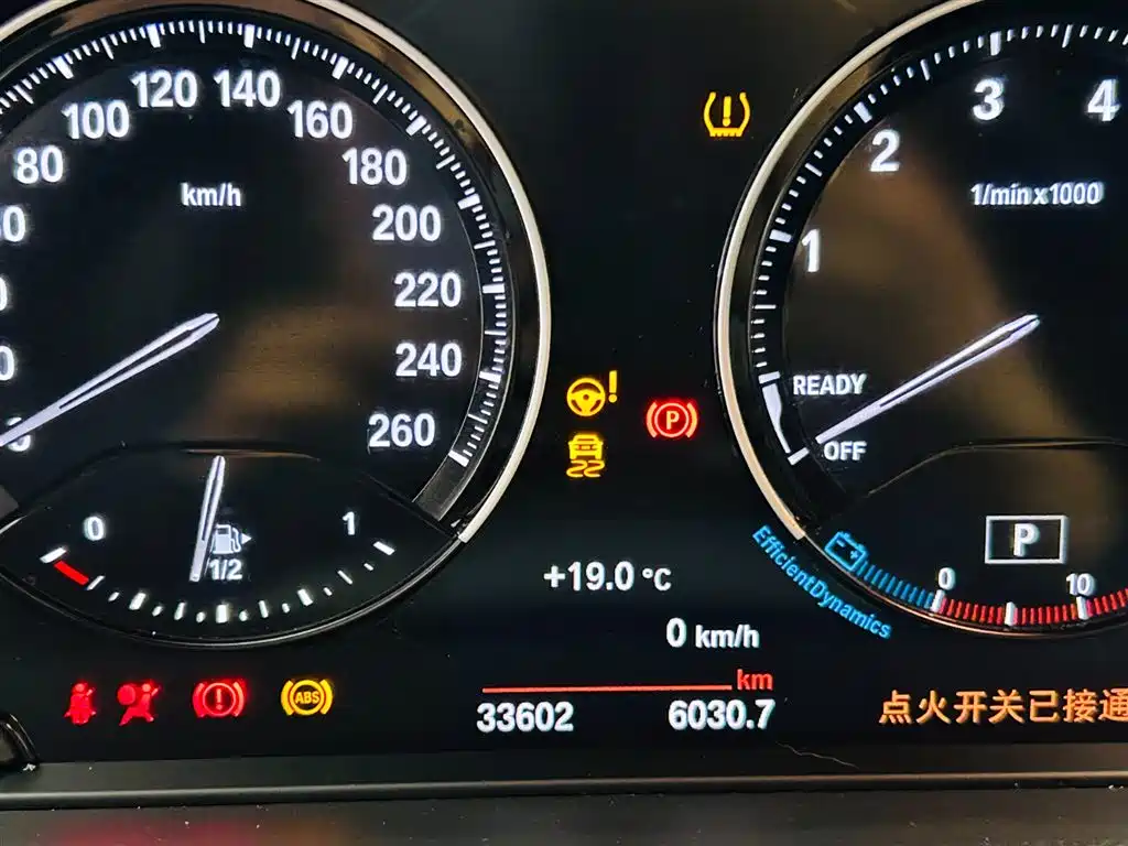 BMW 1 Series 2023 — фото 16