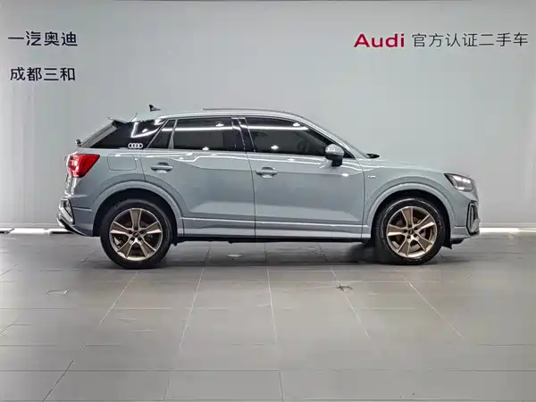 Audi Q2L 2022