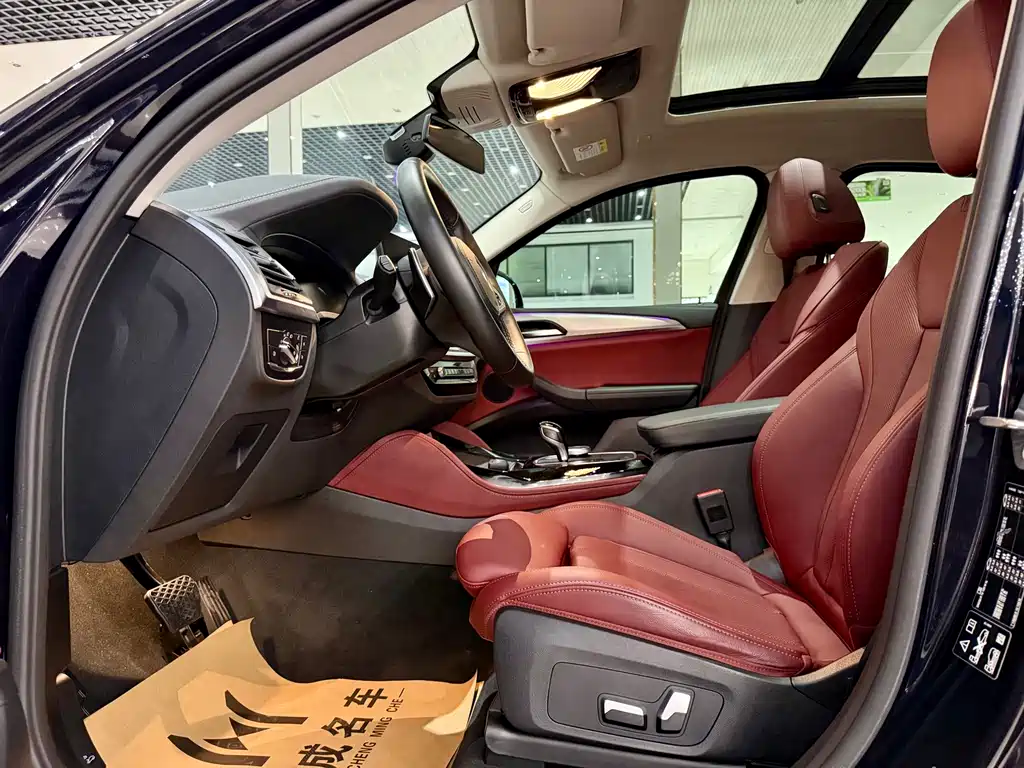 BMW X4 2023