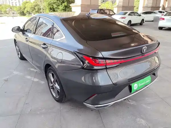 Changan Ruicheng PLUS 2023