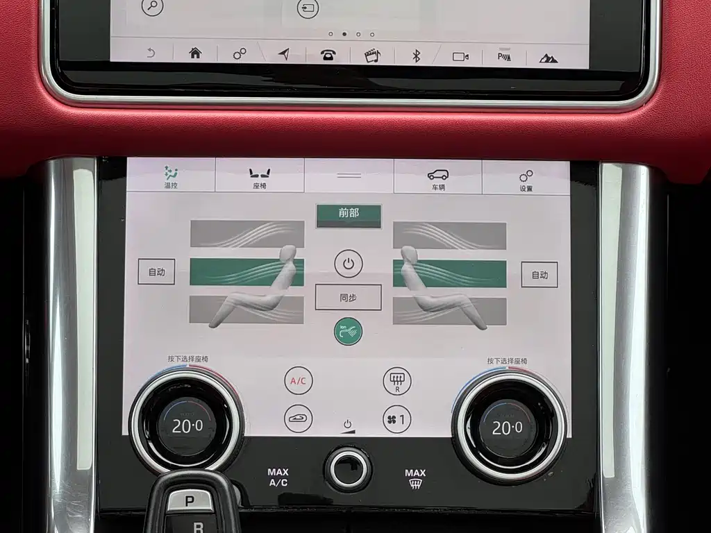 Land Rover Sport 2020 — фото 11