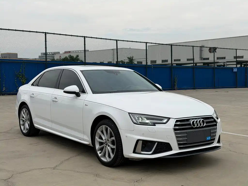 Audi A4L 2020