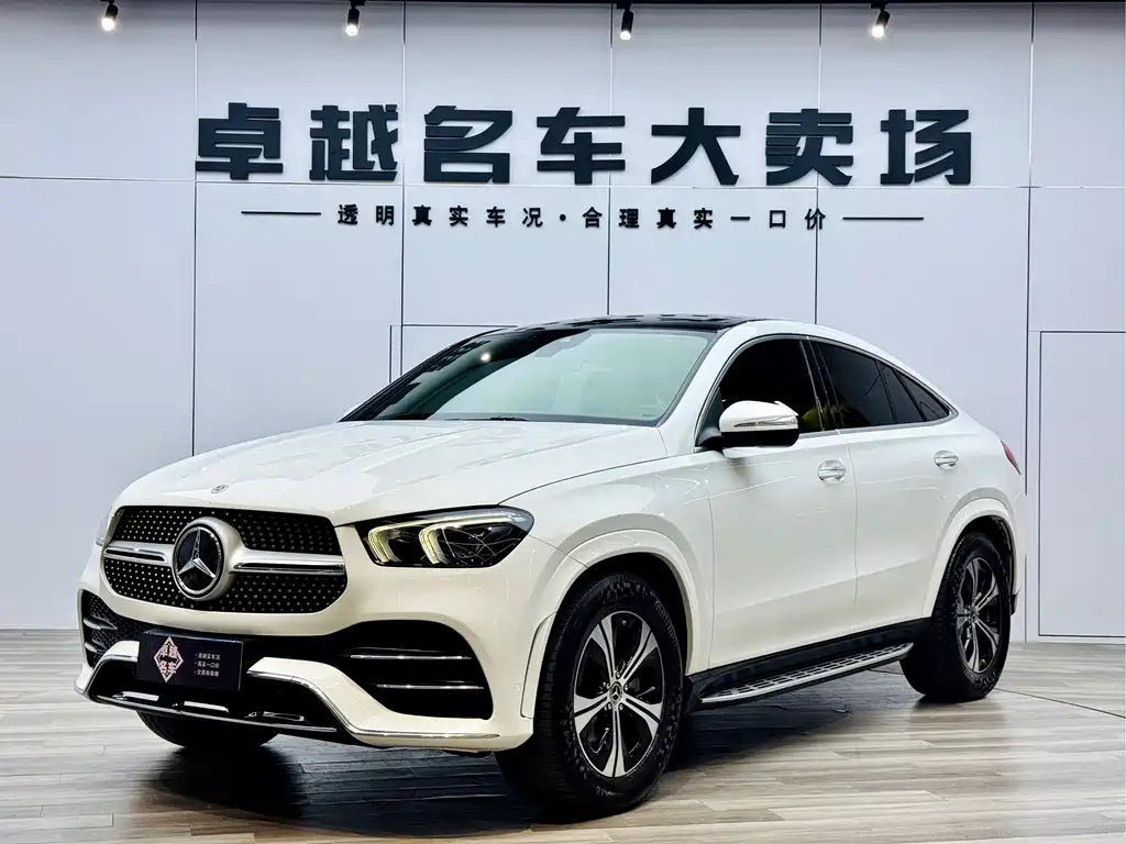 Mercedes-Benz GLE Coupe 2021