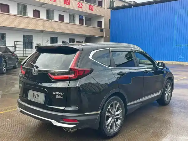 Honda CR-V 2020
