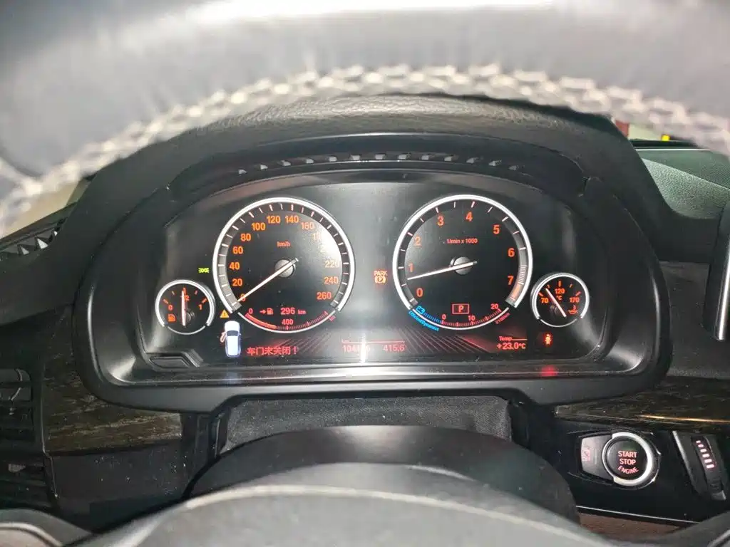 BMW X5 2015 — фото 12