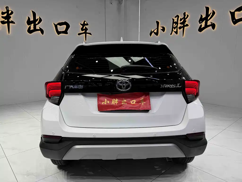 Toyota Yaris L 2022 — фото 5