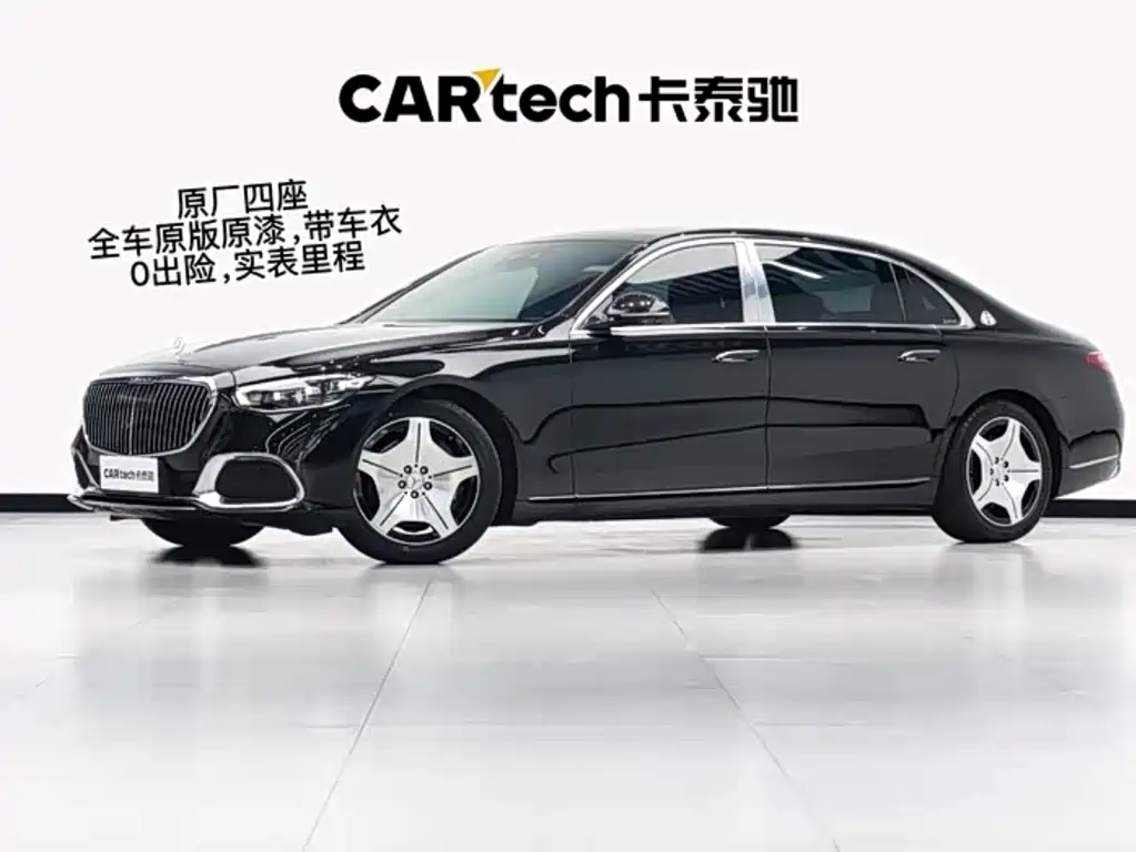 Mercedes-Benz S-Class 2021 — фото 1
