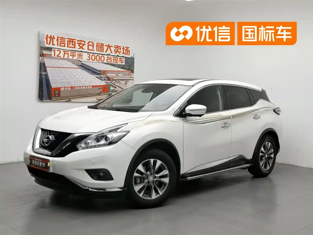 Nissan Murano 2021