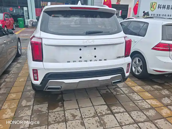 Kia Sportage 2021