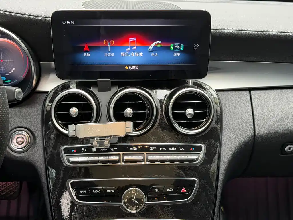 Mercedes-Benz C-Class 2021 — фото 16