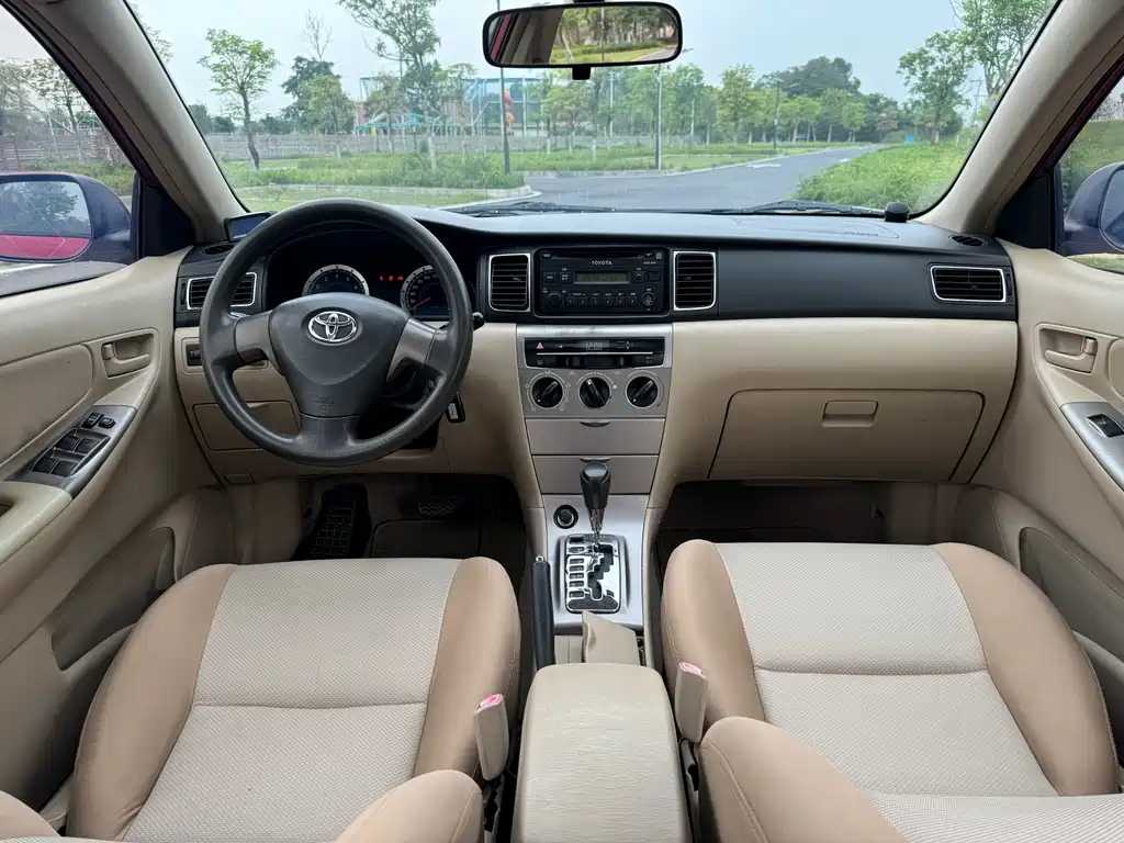Toyota Corolla 2015 — фото 14