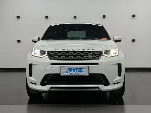 Land Rover Discovery Sport 2020