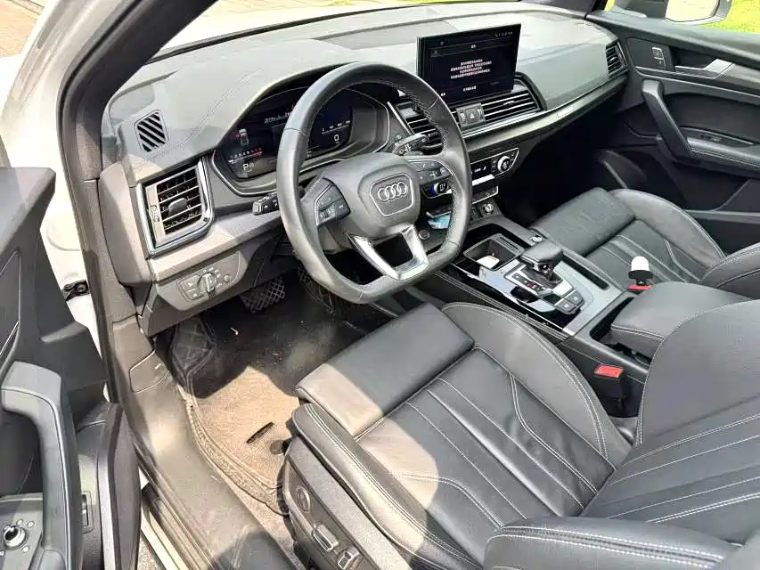 Audi Q5L 2023