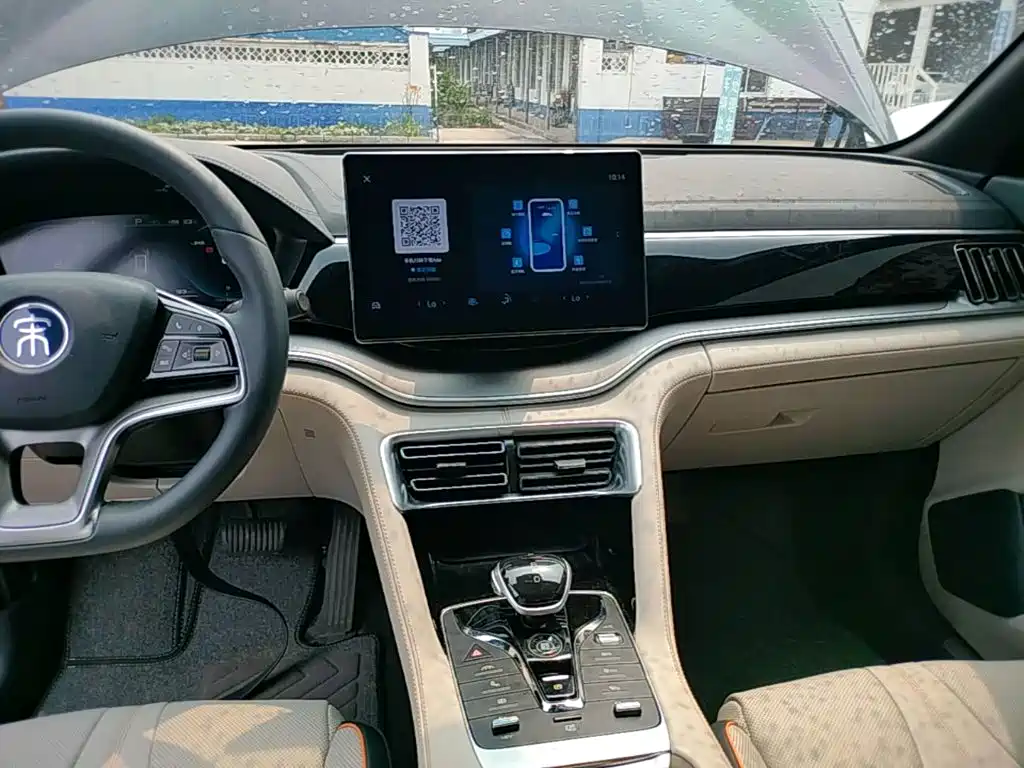 BYD PLUS New Energy 2023 — фото 13