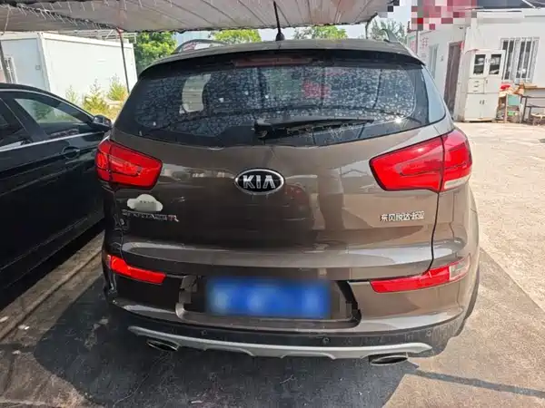 Kia Sportage 2017
