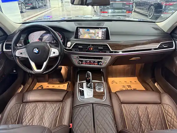 BMW 7 Series 2020