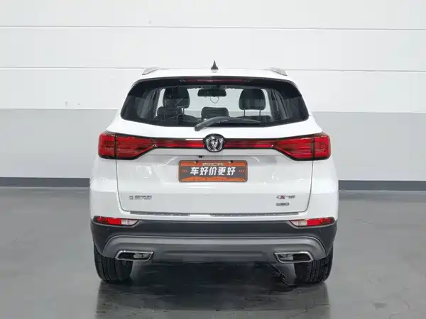 Changan CS75 2020