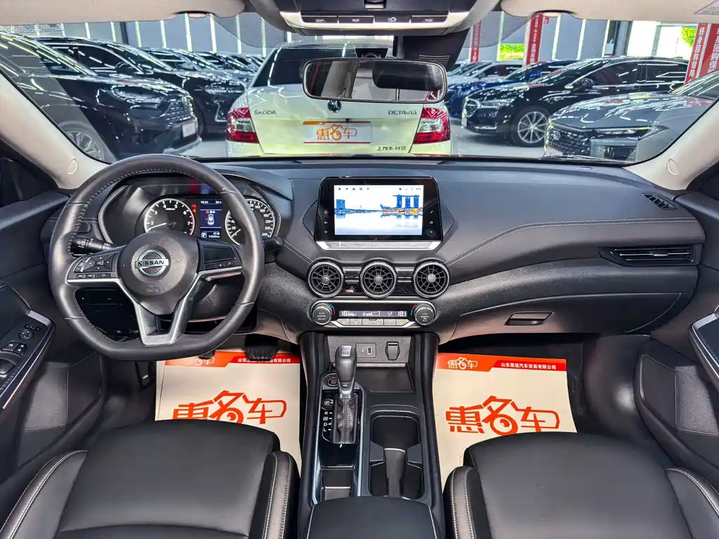 Nissan Sylphy 2021
