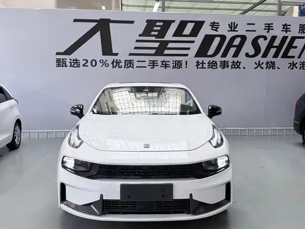 Lynk & Co 03 2020