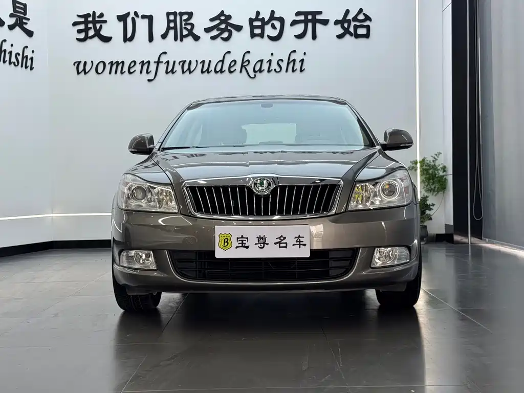 Skoda Octavia 2013