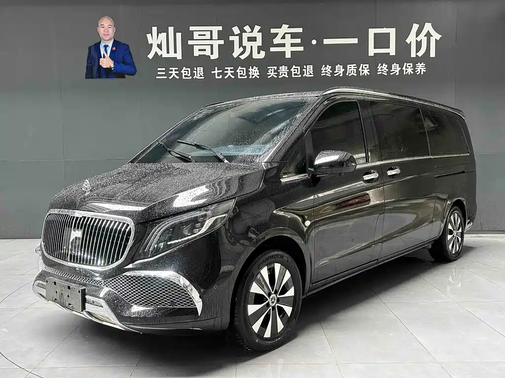 Mercedes-Benz Vito 2023 — фото 1