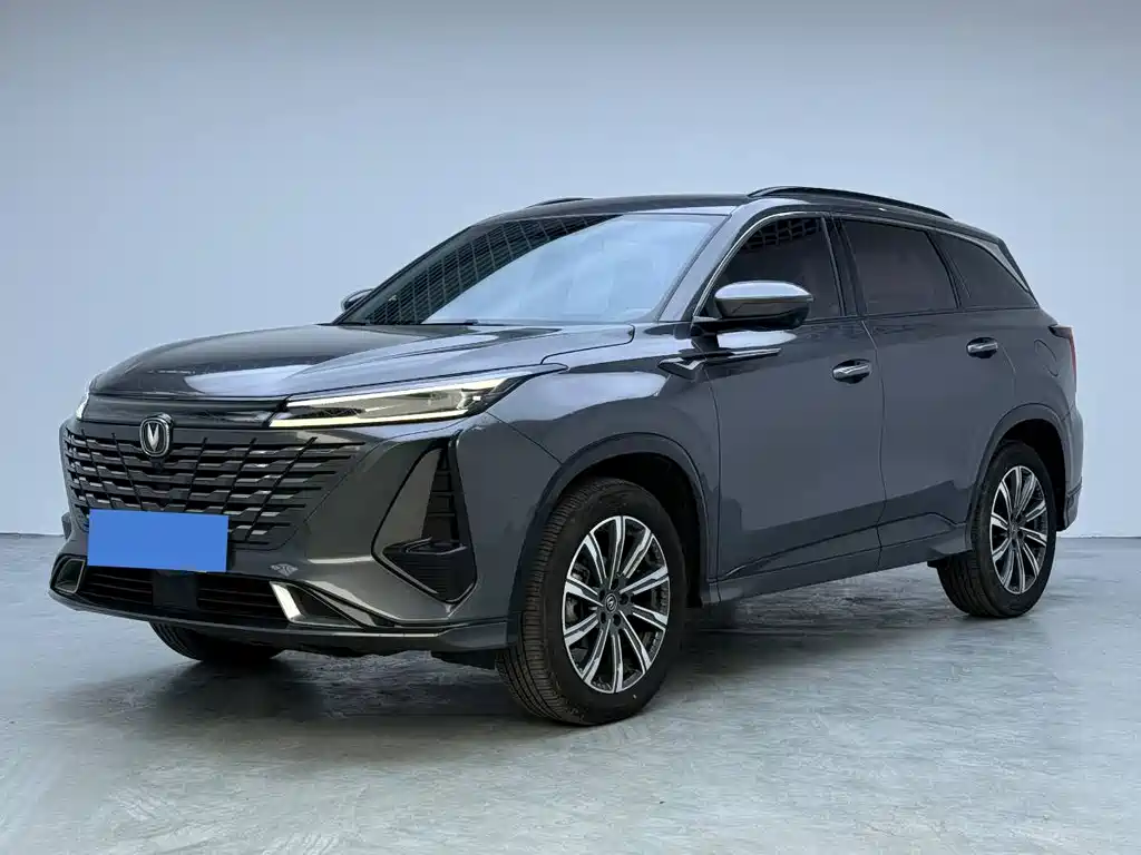 Changan CS75 PLUS 2024
