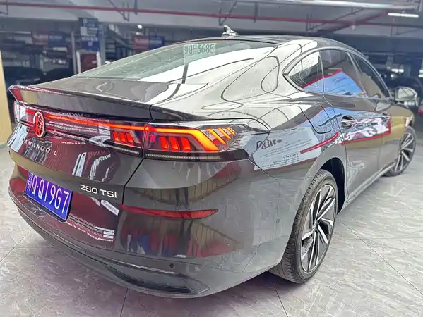 Volkswagen Lamando 2022