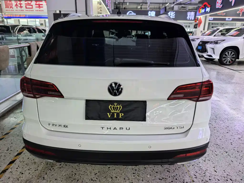 Volkswagen Tuyue 2023