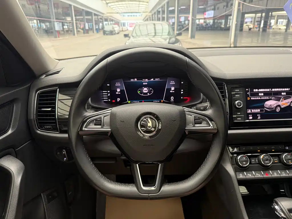 Skoda Kodiaq 2020 — фото 11