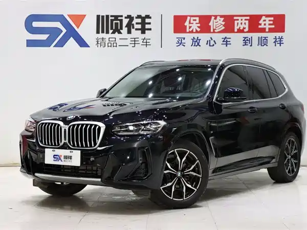 BMW X3 2023