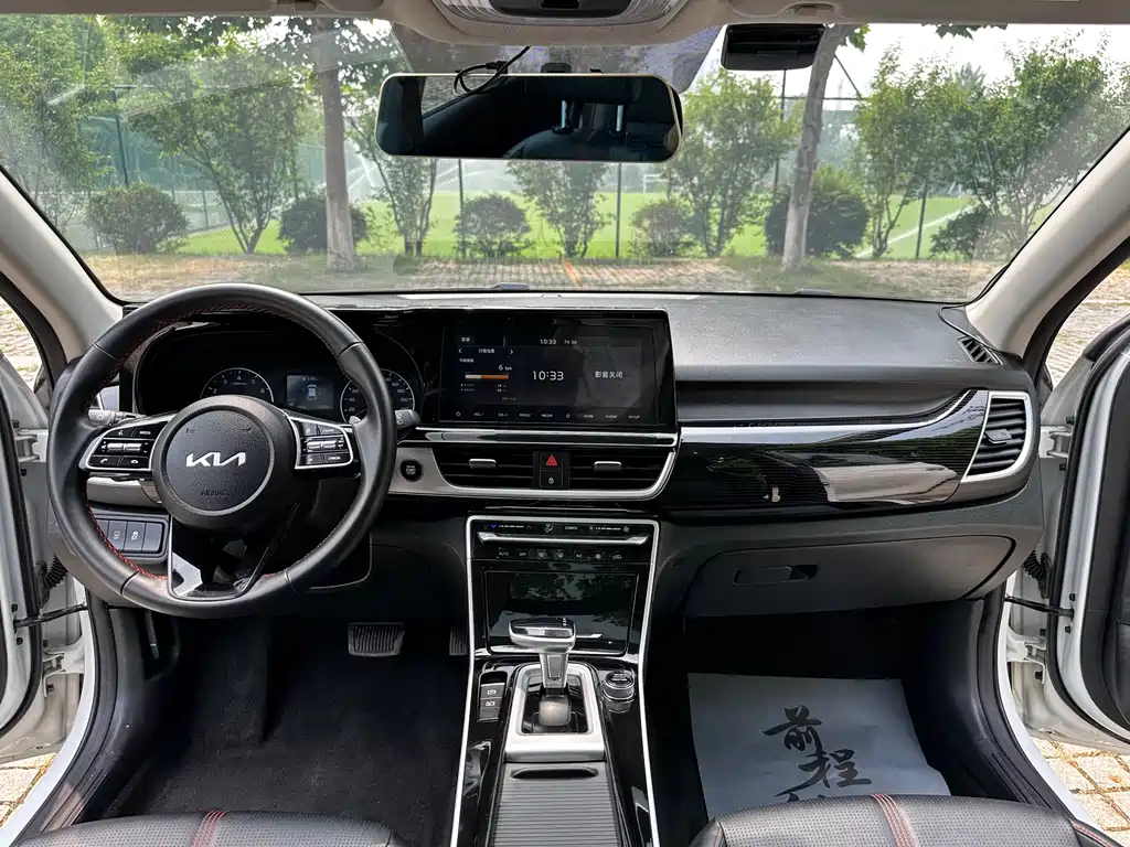 Kia KX3 Proud Running 2022