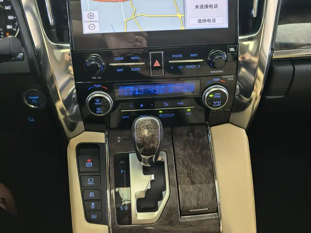 Toyota Alphard 2022 — фото 17