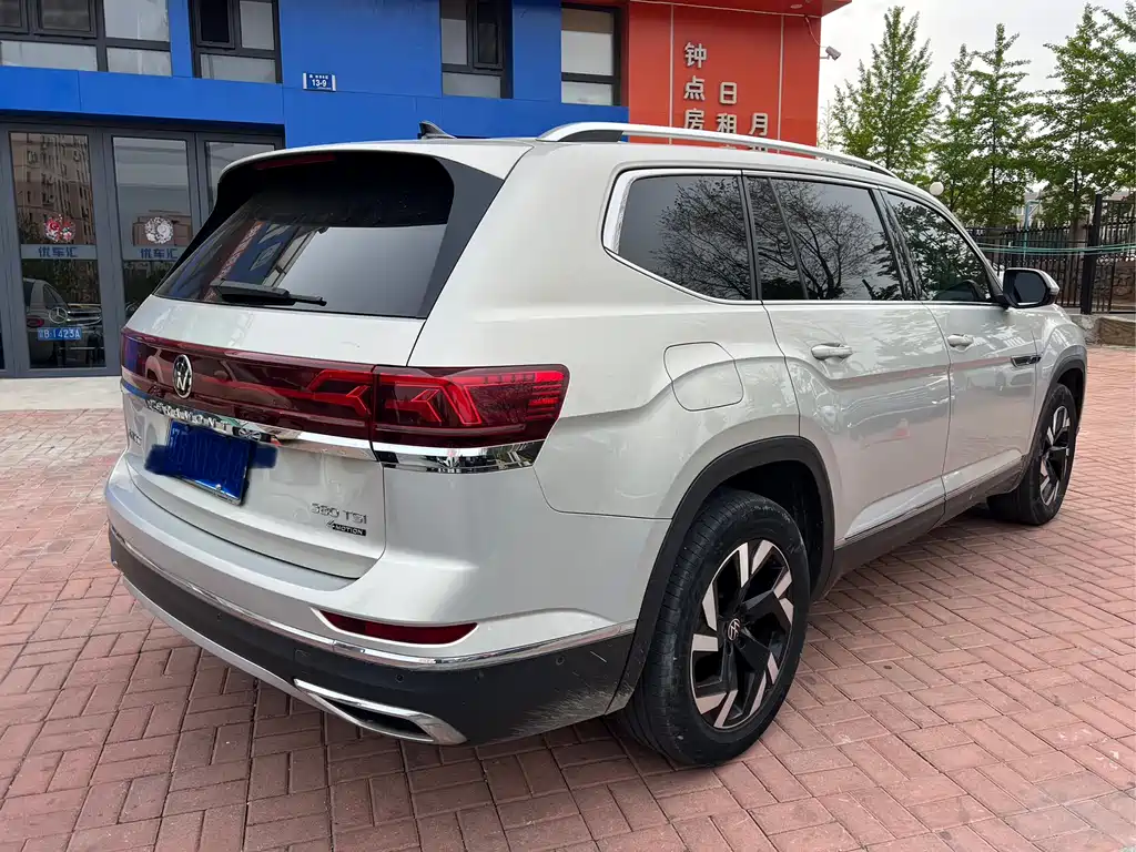Volkswagen Teramont 2021