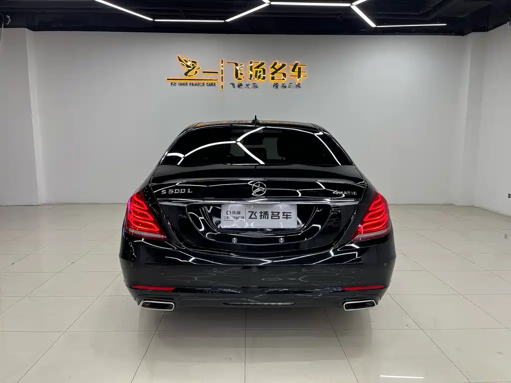 Mercedes-Benz S-Class 2015 — фото 14