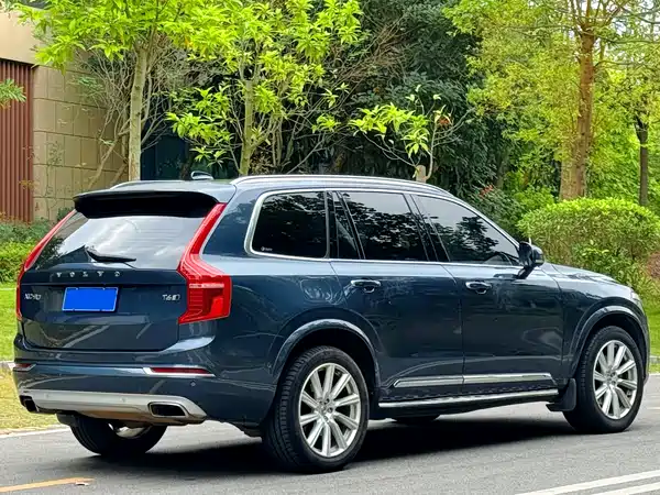 Volvo XC90 2018