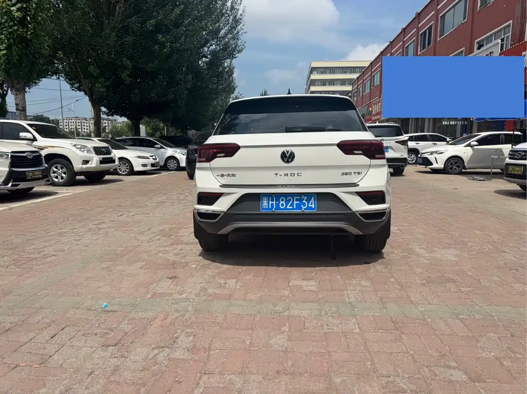 Volkswagen T-Roc 2022
