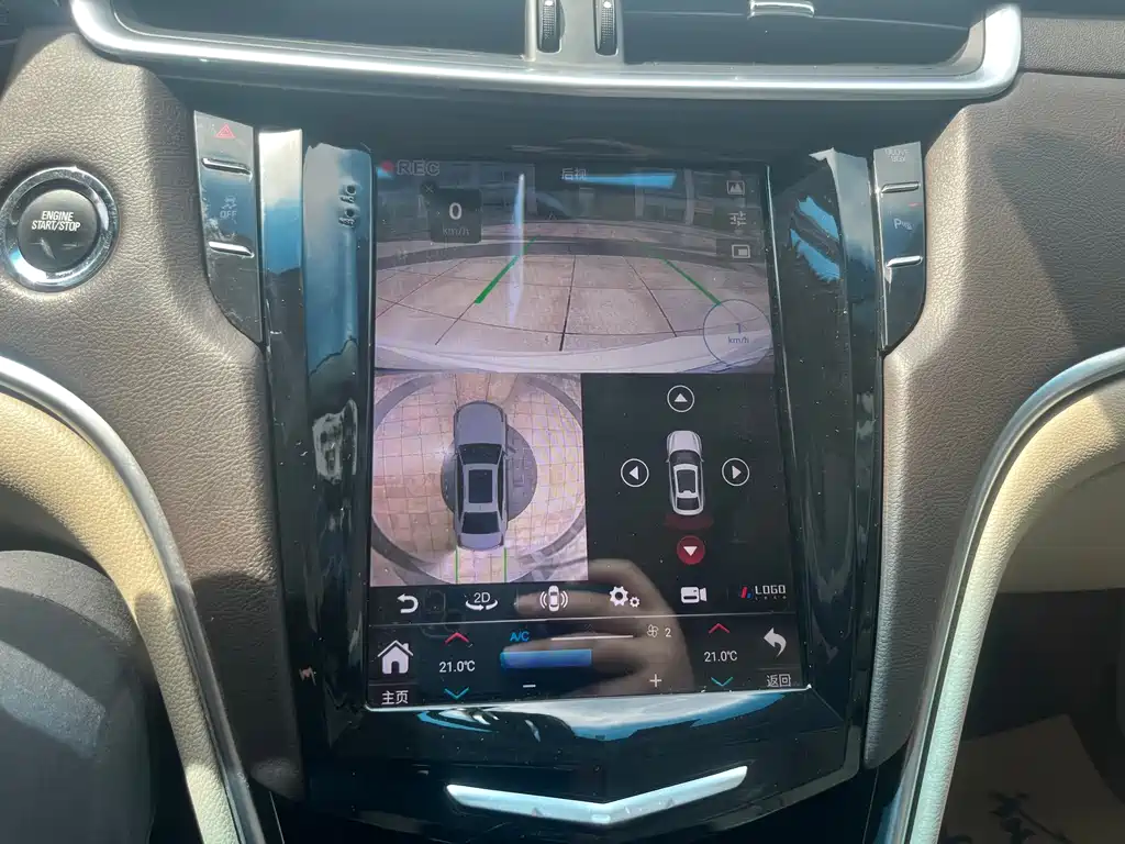 Cadillac XTS 2017 — фото 11