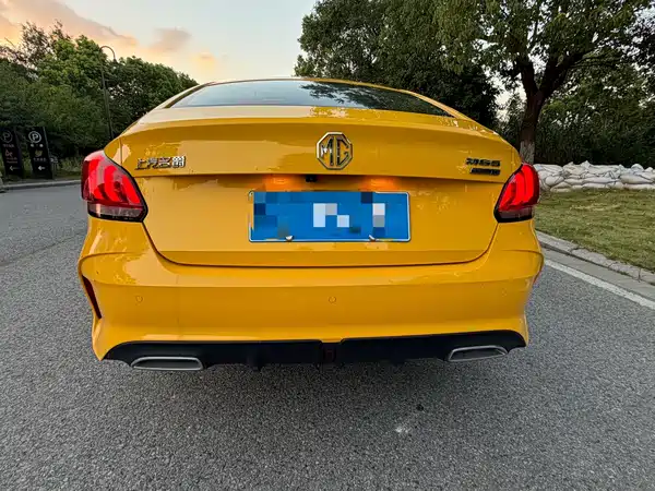 MG5 2021