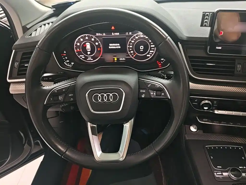Audi Q5L 2021 — фото 11