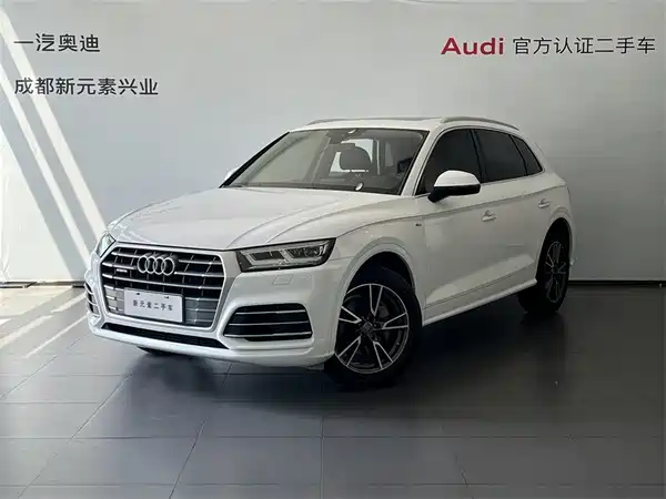 Audi Q5L 2018