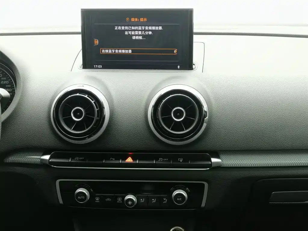 Audi A3 2016 — фото 12