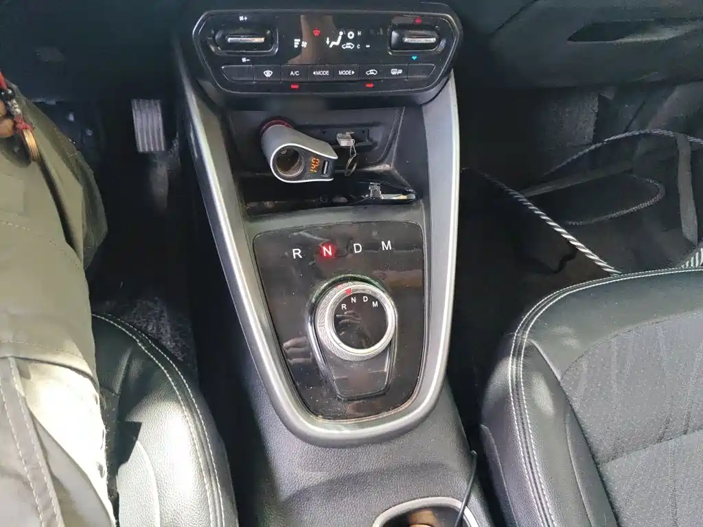 Baojun 510 2018
